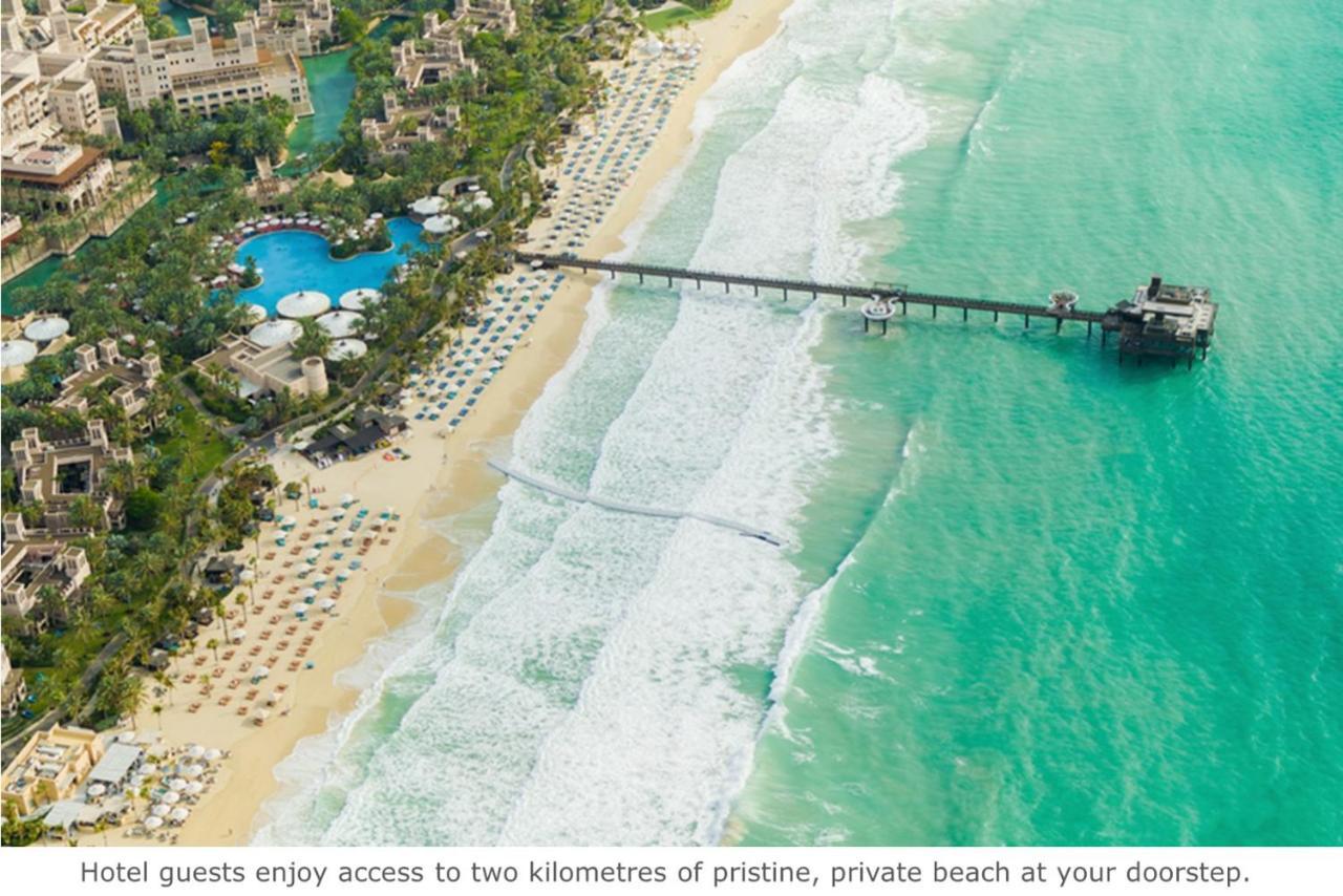 فندق جميرا دار المصيف - مدينة جميرا دبي المظهر الخارجي الصورة Aerial view of the beach